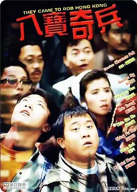 chinesebdsm绳绑丝丝